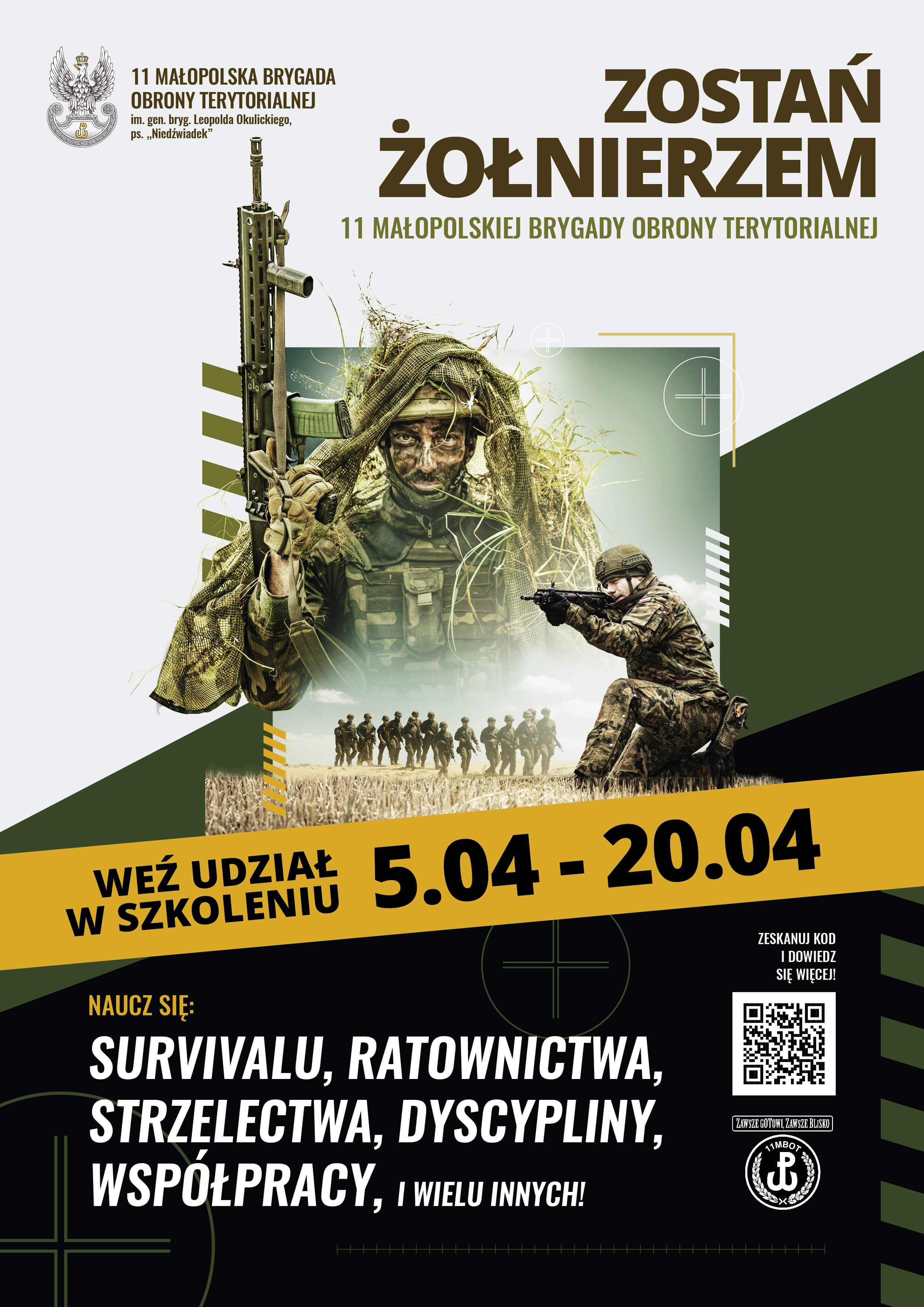 Plakat zostań żołnierzem 11 małopolskiej brygady obrony terytorialnej