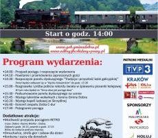 Galicyjski Piknik Kolejowy - 18 czerwca 2017