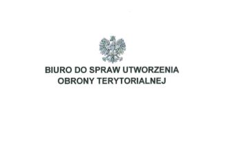 Kurs Podoficerski w Szkole Podoficerskiej Wojsk Lądowych w Poznaniu