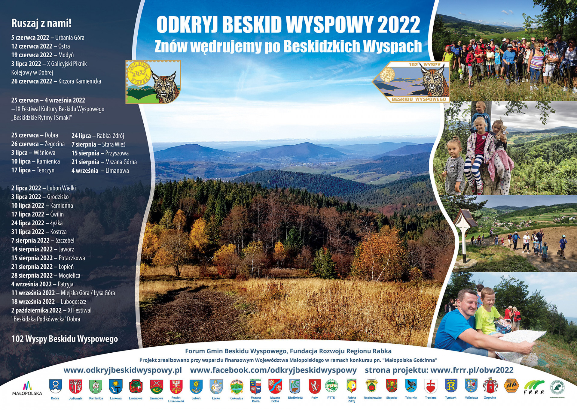 Złaz turystyczny na Łopieniu - 21 sierpnia 2022 r. w ramach akcji Odkryj Beskid Wyspowy 2022 – znów wędrujemy po „Beskidzkich Wyspach”
