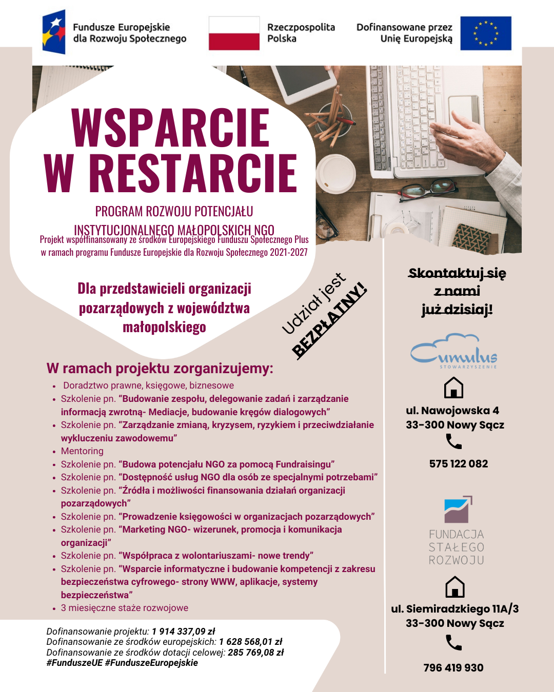 Wsparcie w Restarcie - Zaproszenie dla NGO do wzięcia udziału w bezpłatnym projekcie